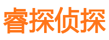 建水外遇出轨调查取证